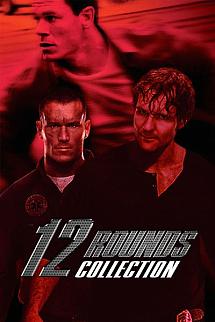 12 Tuzak - 12 Rounds
