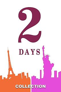 2 Days In... - 2 Days In...
