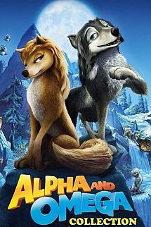 Alpha and Omega - Alpha and Omega