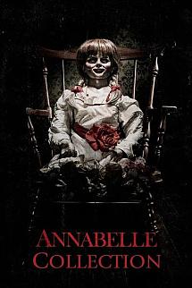 Annabelle - Annabelle