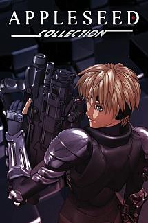 Appleseed - Appleseed
