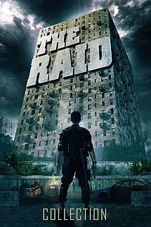 Baskın - The Raid