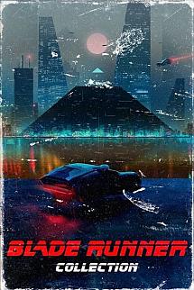 Bıçak Sırtı - Blade Runner