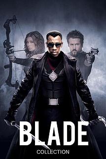 Blade - Blade
