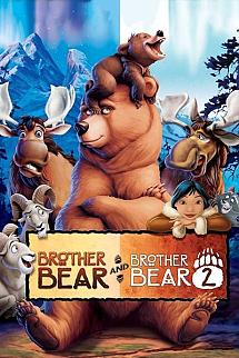 Brother Bear - Brother Bear