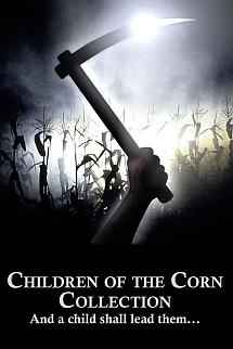 Children of the Corn - Children of the Corn