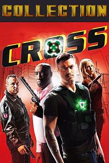 Çatışma - Cross