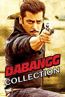 Dabangg - Dabangg