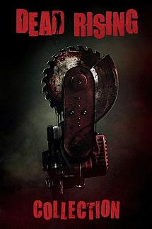 Dead Rising - Dead Rising