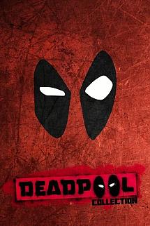 Deadpool - Deadpool