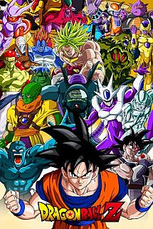 Dragon Ball Z - Dragon Ball Z