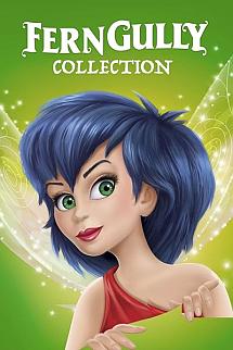 FernGully - FernGully