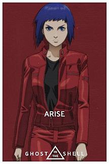 Ghost In The Shell: Arise - Ghost In The Shell: Arise