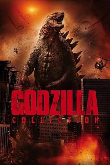 Godzilla - Godzilla
