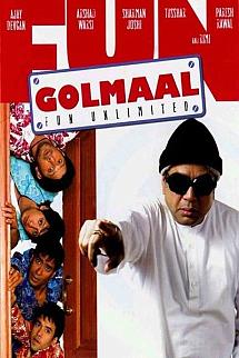 Golmaal - Golmaal