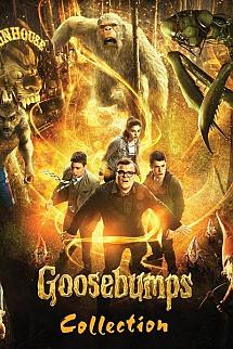 Goosebumps - Goosebumps