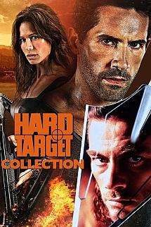 Hard Target - Hard Target