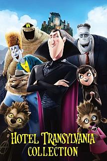 Otel Transilvanya - Hotel Transylvania