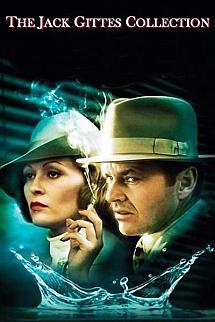 Jake Gittes - The Jake Gittes