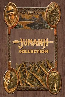 Jumanji - Jumanji