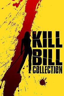 Kill Bill - Kill Bill
