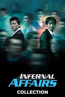 Kirli İşler - Infernal Affairs