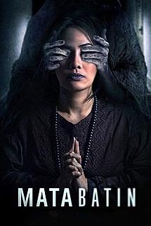 Mata Batin - Mata Batin