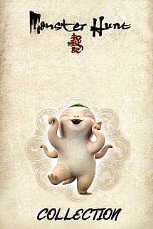 Monster Hunt - Monster Hunt