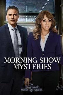 Morning Show Mysteries - Morning Show Mysteries