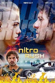 Nitro - Nitro