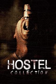Otel - Hostel