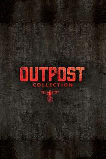 Sığınak - Outpost