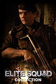 Özel Tim - Elite Squad