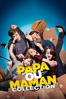 Papa ou Maman - Papa ou Maman