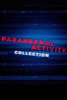 Paranormal Activity - Paranormal Activity
