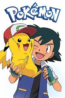 Pokemon Filmi - Pokémon (Alternate Continuity)