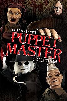 Puppet Master - Puppet Master