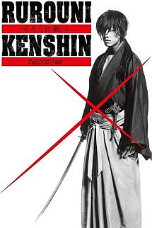Rurouni Kenshin Live-Action - Rurouni Kenshin Live-Action