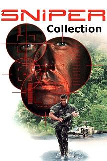 Sniper - Sniper