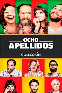 Spanish Affair - Spanish Affair