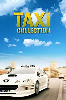 Taksi - Taxi