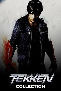 Tekken - Tekken