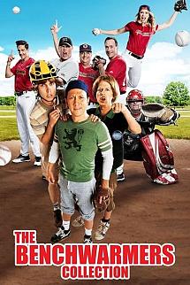 The Benchwarmers - The Benchwarmers