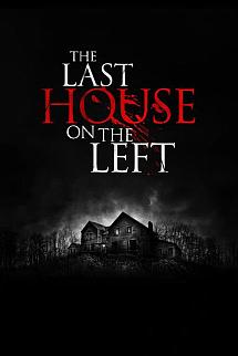 The Last House on the Left - The Last House on the Left