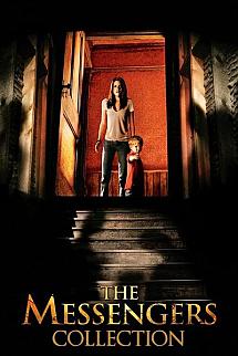 Haberciler - The Messengers