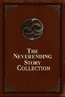 The Neverending Story - The Neverending Story