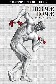 Thermae Romae - Thermae Romae