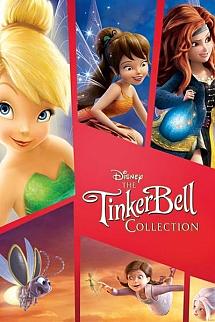 Tinker Bell - Tinker Bell