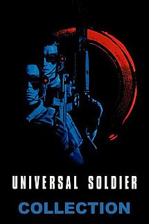 Evrenin Askerleri - Universal Soldier