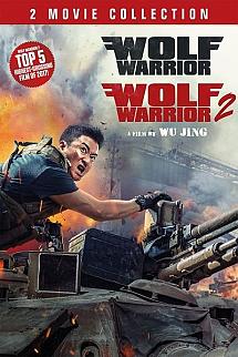Savaşçı Kurt - Wolf Warrior